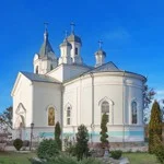 Tryhirya Transfiguration Monastery