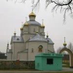 Mikhnivka Meeting of the Lord Convent