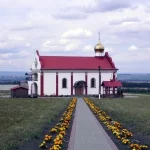 Protection of the Mother of God Convent