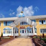 St. Elizabeth's Convent