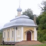Kazan Icon of the Mother of God Monastery